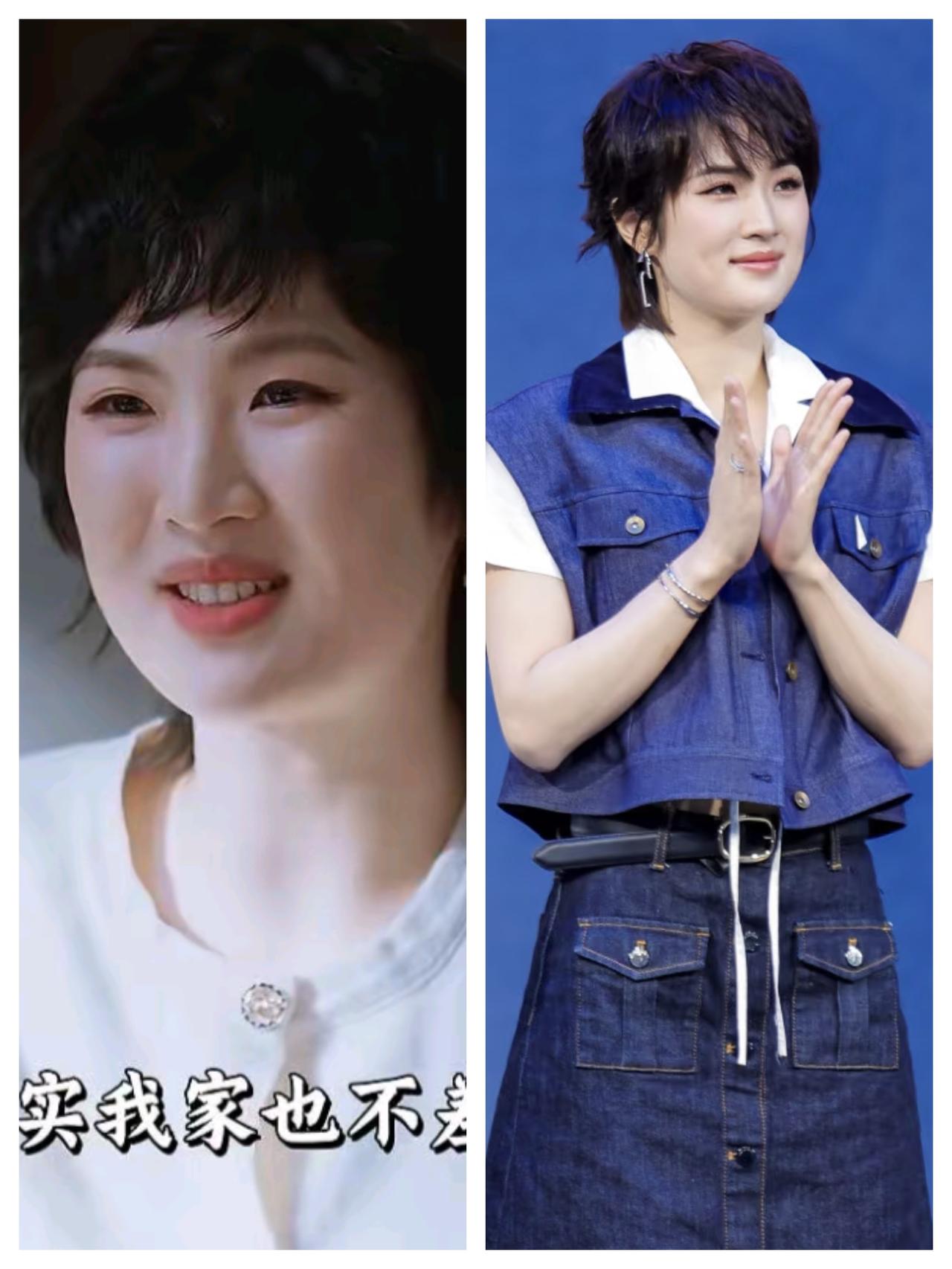 贵气不是装出来的，这个镜头估计会被很多人拿出来学习，《老舅》里姚安娜怼郭