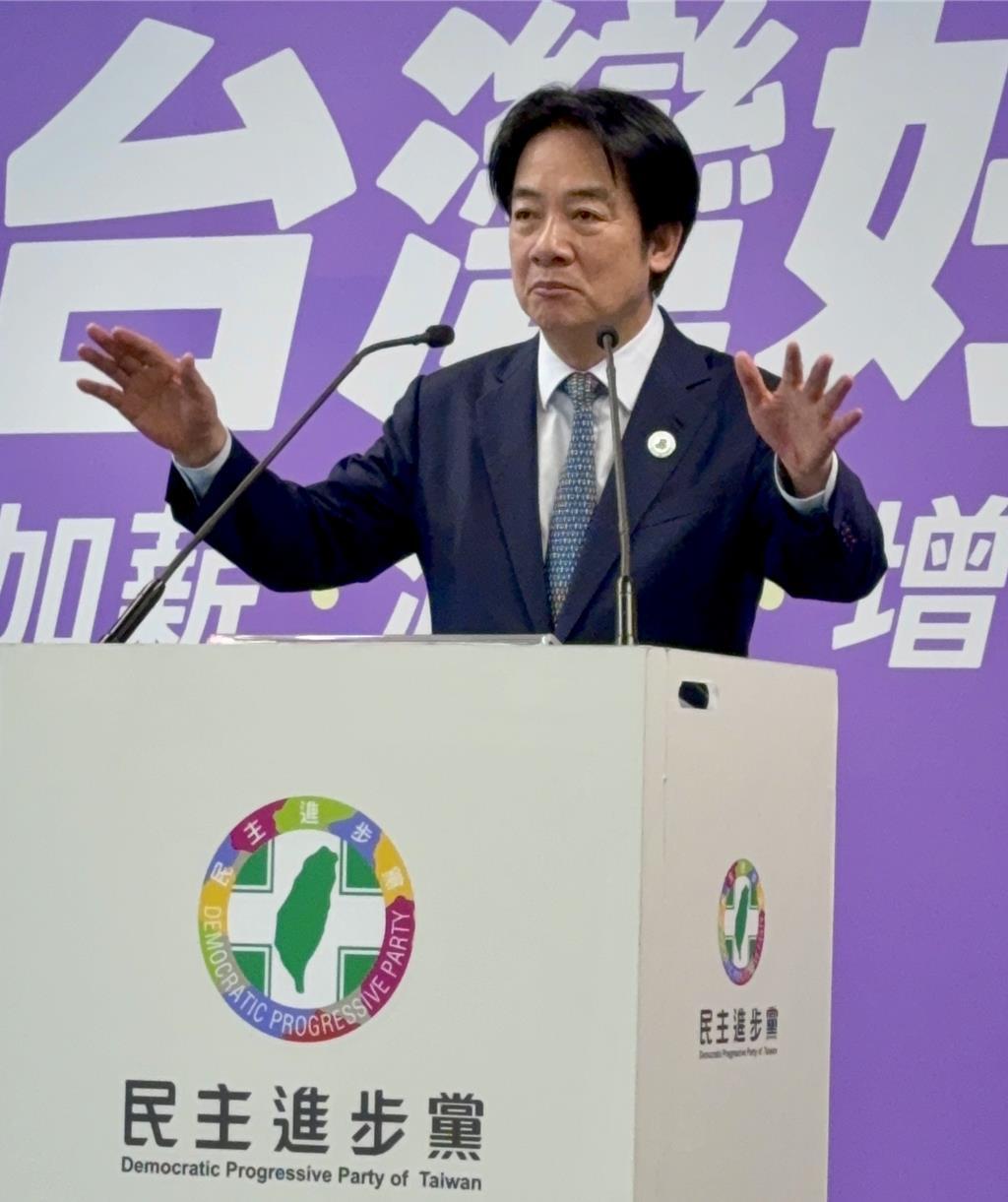 就在刚刚，“台独”分子赖清德正式宣布，7月29日，针对台湾地区县市长选举