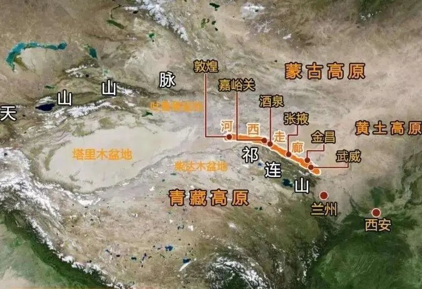 晴雨风说史晴雨风说史我国有两条著名的地理走廊，分别是“河西走廊”和“辽西