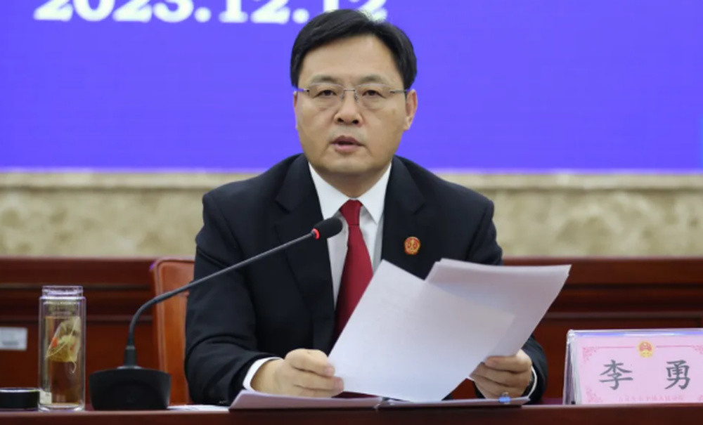 官方披露: 石家庄市中院原院长李勇, 已被查! 他枉法裁判, 非法收受巨额财物
