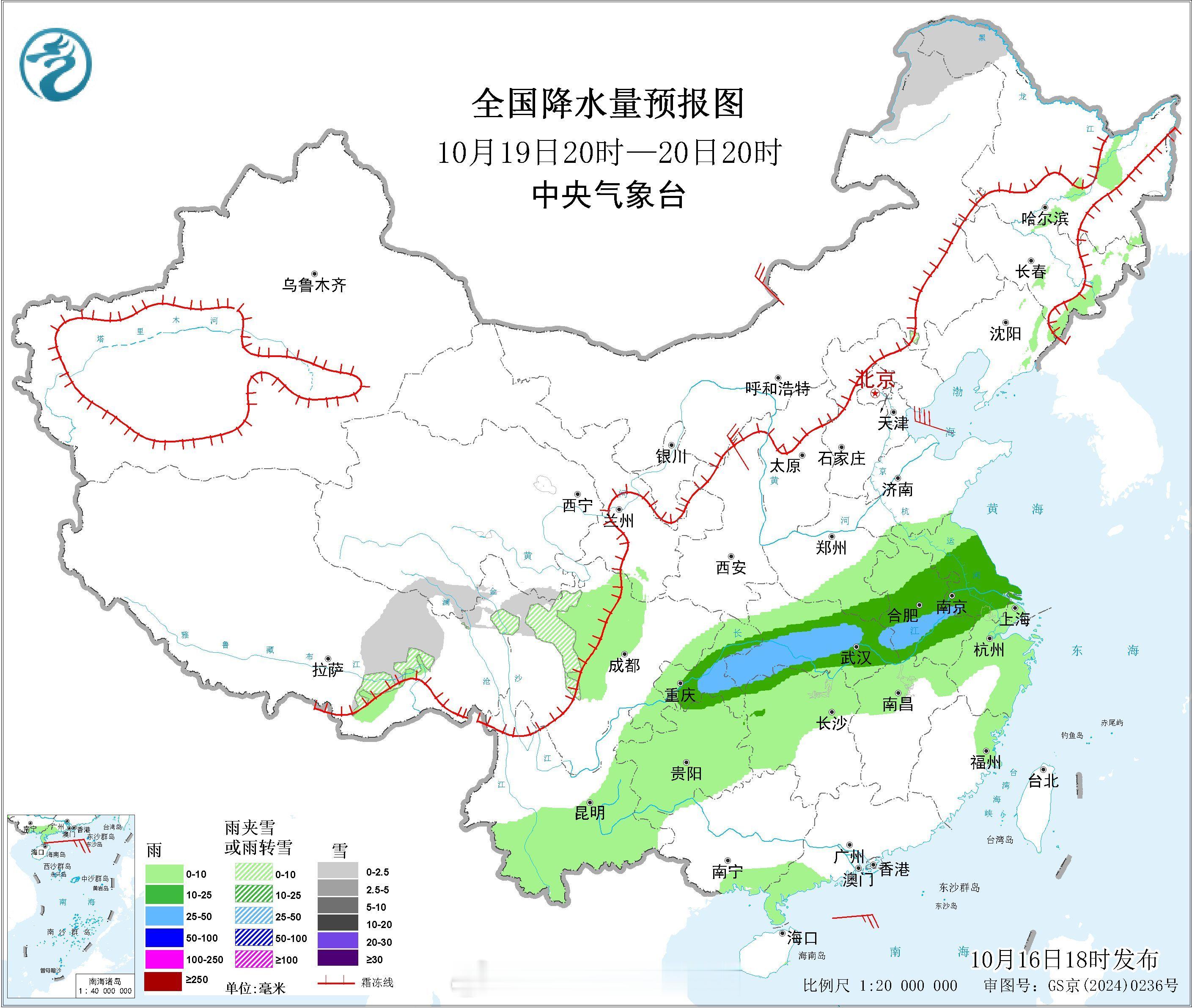 16日夜间-18日，西北地区东部、华北、东北地区、黄淮、江淮、江汉、江南北部及重