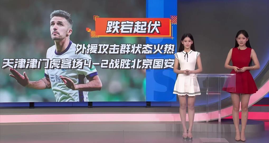 津京德比后，津门虎需自问：能守住大半场，为什么守不住3分钟？津门虎客胜国安，打