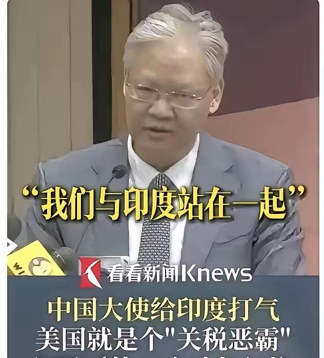 强烈建议中国大使馆大使由转业军官来当，大使馆负责人必须是武将！