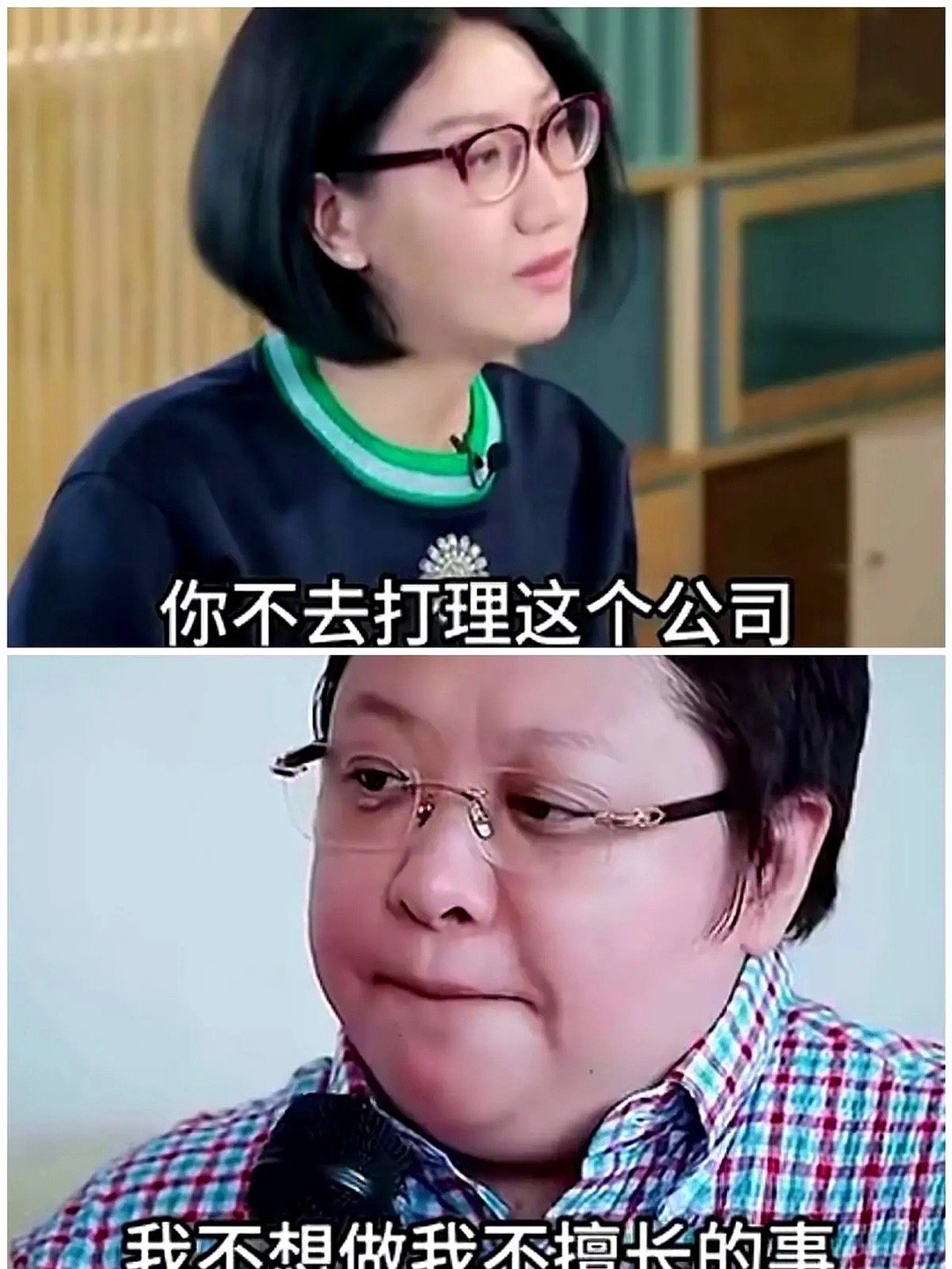韩红那句“筹款越来越难了”，真的挺扎心。去藏区做公益，两百万路费都凑不齐，时间点