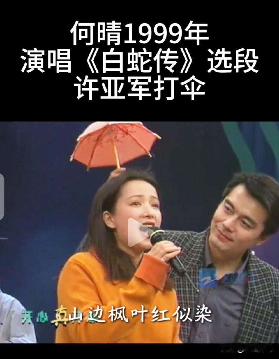 我有一种预感，许亚军因为何晴的去世，自己会把娱乐圈的路堵死了何晴曾说过