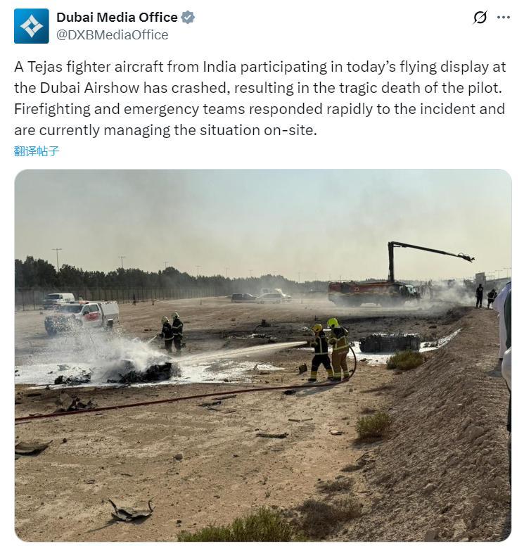 印度本来想去迪拜航展上露一鼻子，没成想栽了大跟头。在迪拜航展的最后一天，印度光