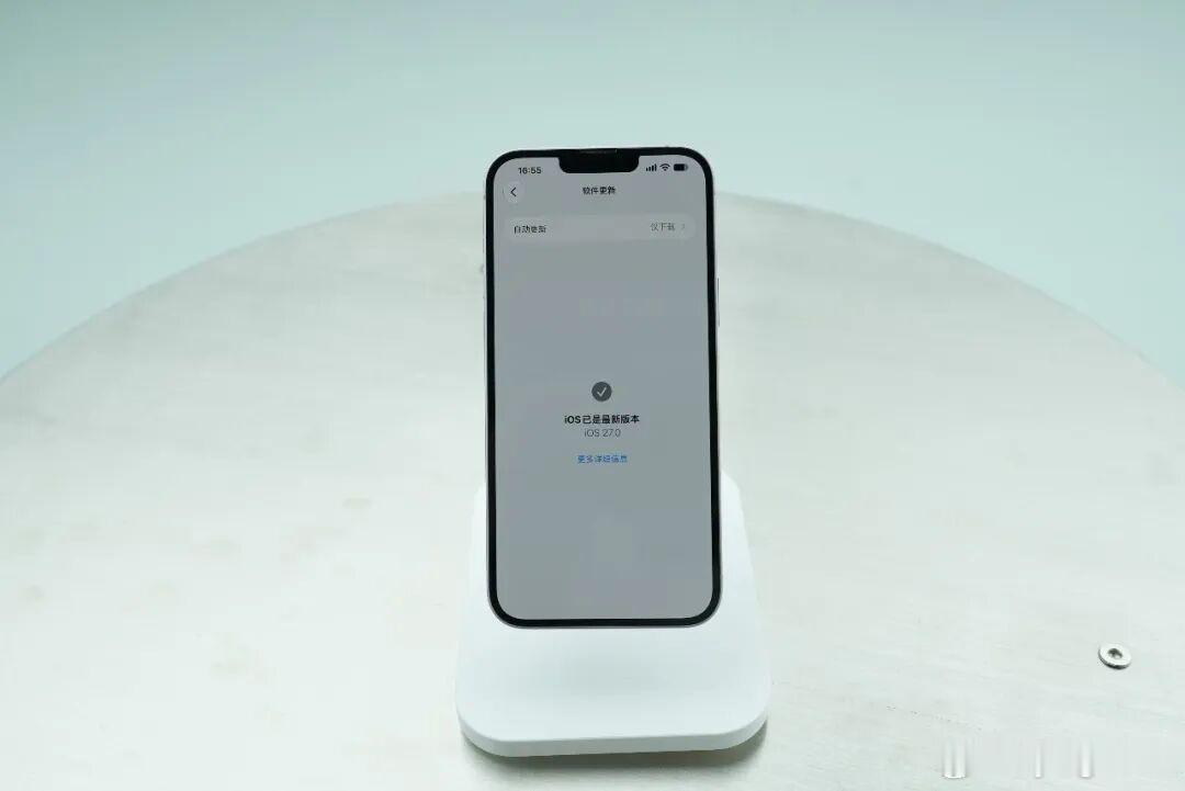 #黄西炮#iOS27正式版来了，老iPhone照样能打。支持机型：从七年前iPhone11到最新的全
