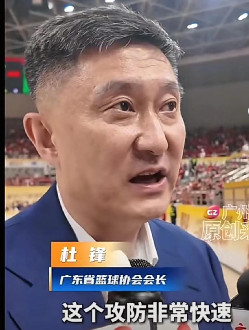 杜锋出现在广东联赛开幕式，腾讯爆料他辞职，真的让人哭笑不得所谓杜锋辞职，我早