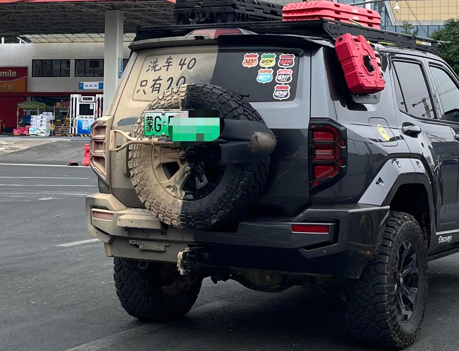 兄弟你火了！来真的啊🤔​​​