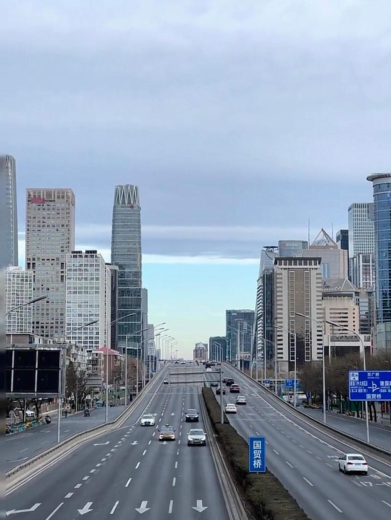 我没在京，听说今天北京是这样的？