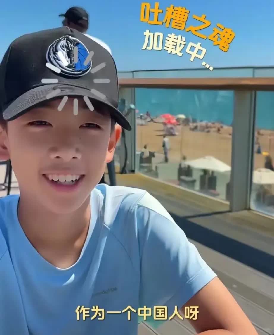 陈小春儿子Jasper这吐槽太实在。应采儿送他去国外夏令营，小家伙直白得很：“我