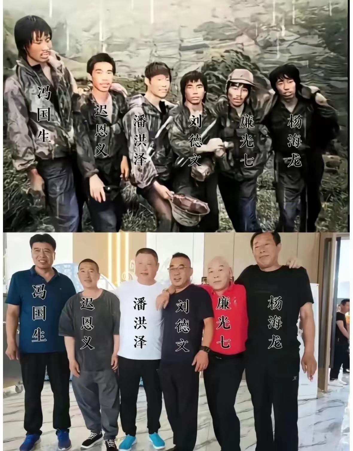 老山六张旧照火了，名字查不到档案里，他们到底是谁？网上疯传的老山六勇士合影，头发