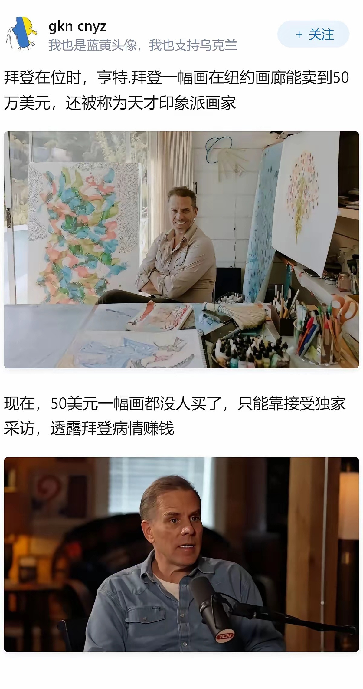 外国的人情世故也像中国这样严重吗？