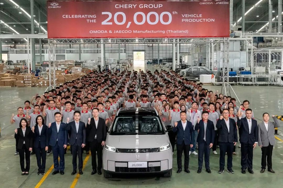 奇瑞在泰国罗勇府工厂仅用5个月时间组装下线了20,000台汽车（涵盖O