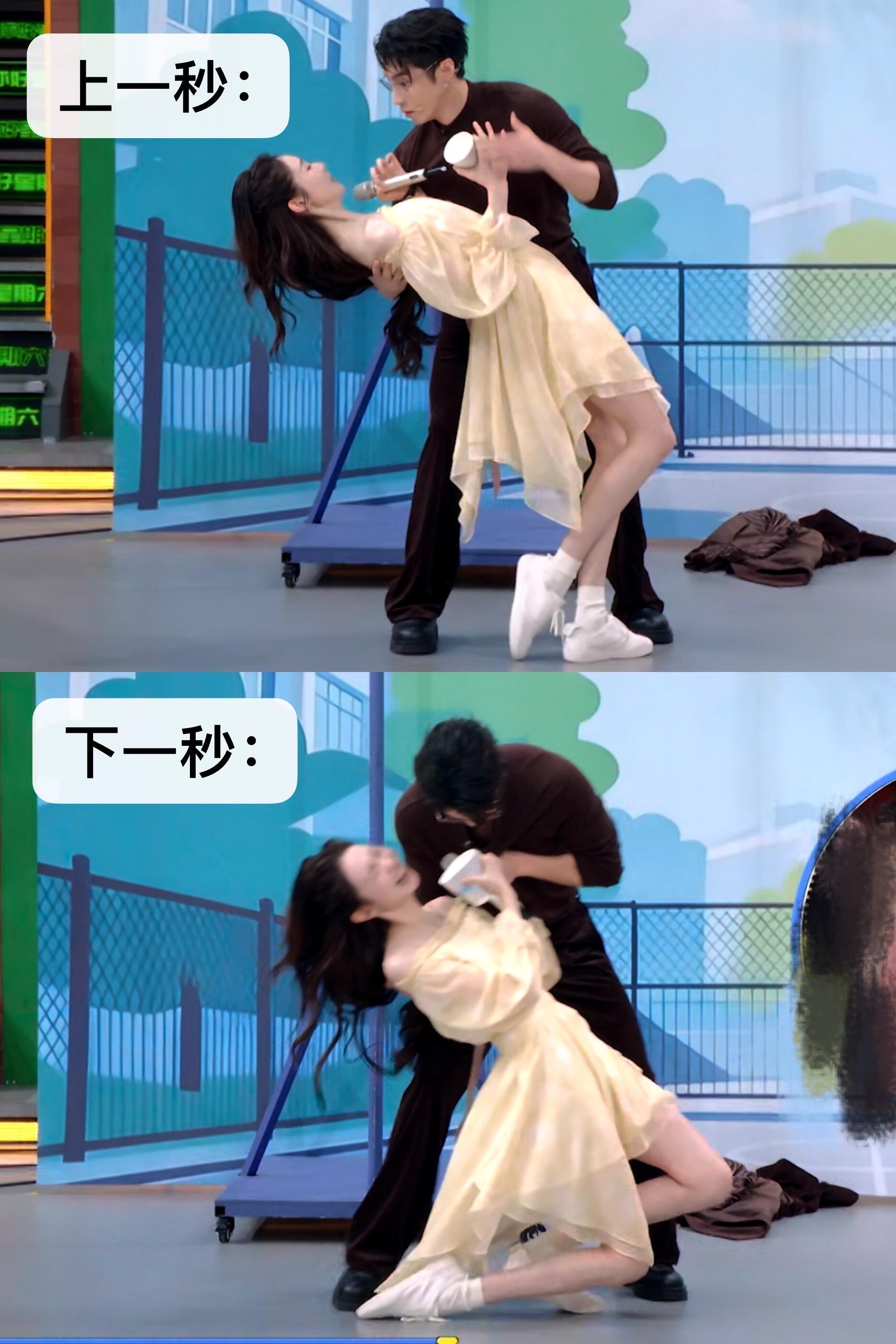 看到这一幕笑si我了你好星期六高瀚宇张艺凡