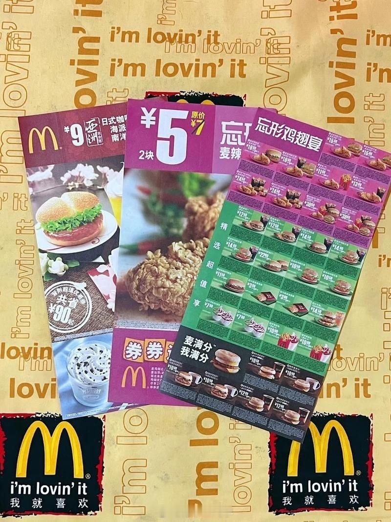 穷鬼套餐涨价还有多少人记得这个的，还有记忆的现在应该都快成家了吧还记得小时候每