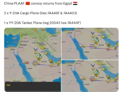 歼-35还没开张，运-20先卖出去了？flightradar24航班追踪网站
