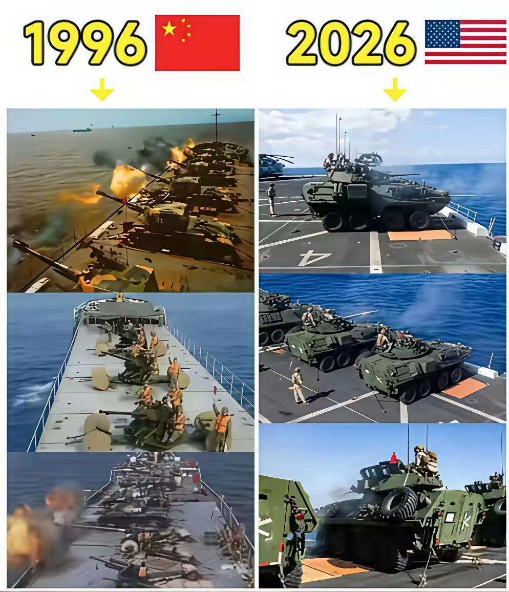 俗话说“三十年河东三十年河西”，古人诚不欺我。如今的美帝，就抄起了我们三十年前的