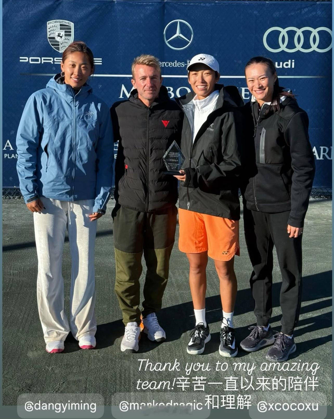 尤晓迪夺得维罗海滩75K亚军世界排名升至第254位继续冲击大满贯资格赛网球tal