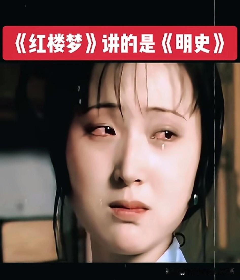 此女子让人欢喜让人忧[祈祷]