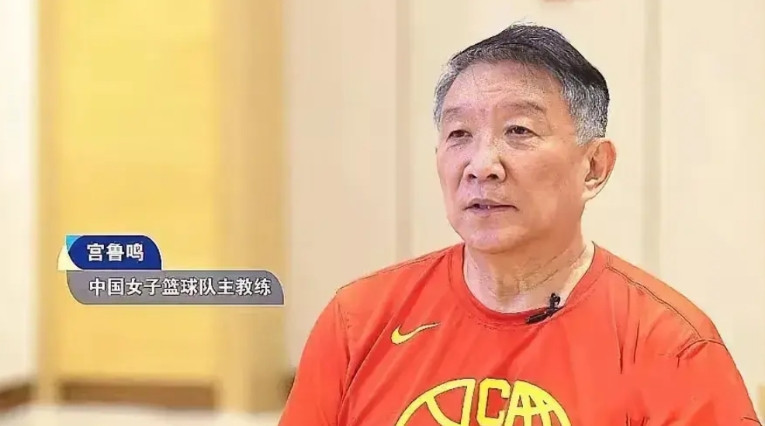 给宫鲁鸣老教练的公开信宫老教练：你好！首先，非常佩服你以68岁高龄出任女篮主