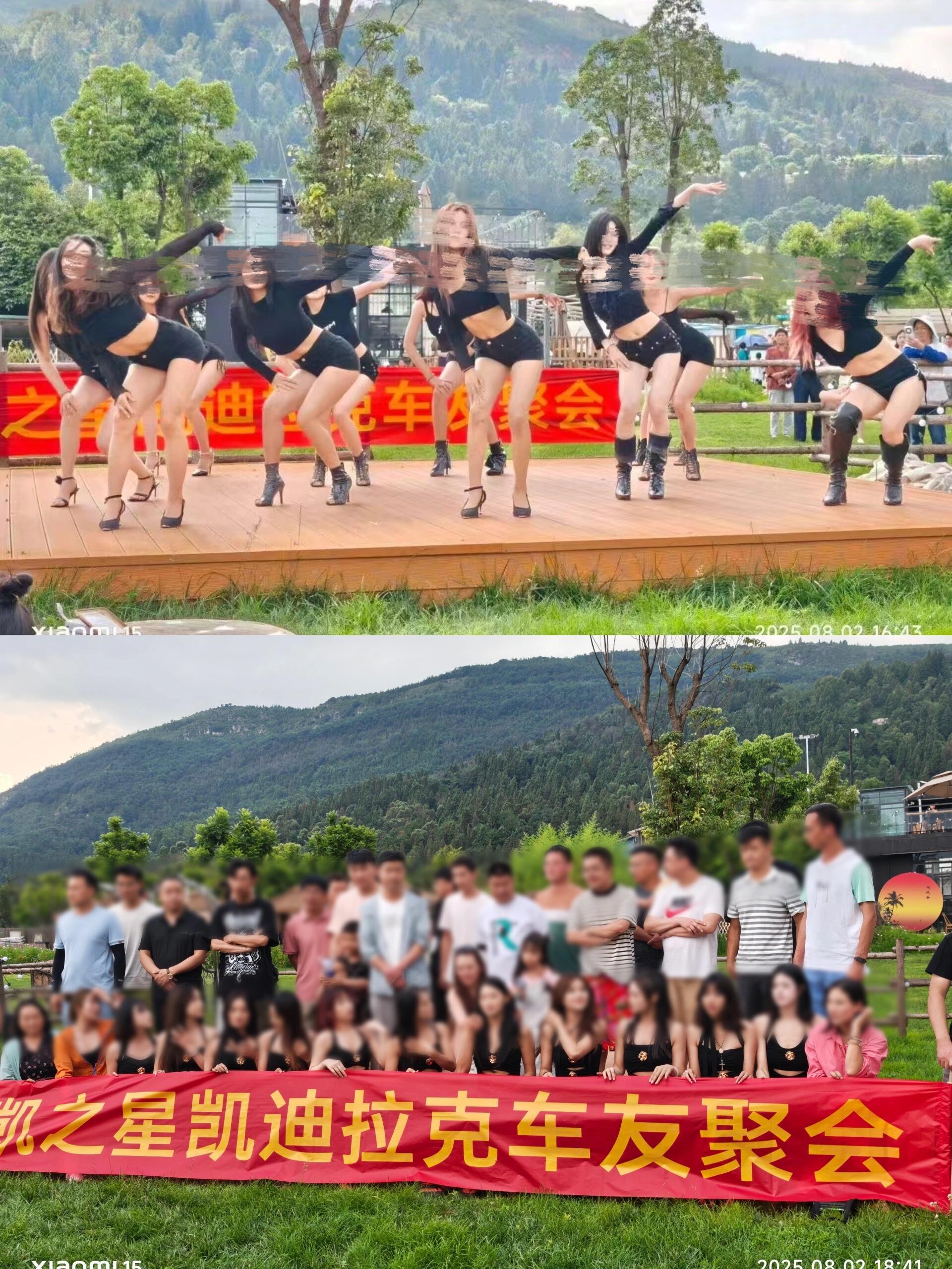 这个凯迪拉克车友会不要太抽象，把段子坐实了​​​