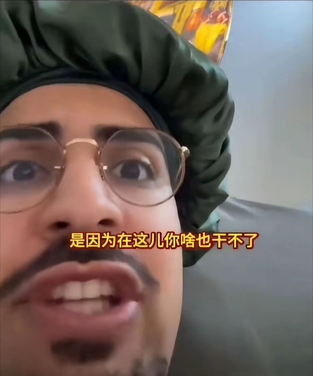 原来北美顺民懦夫的思维方式真的和我们不一样，居然天真的认为革命要合法才行！