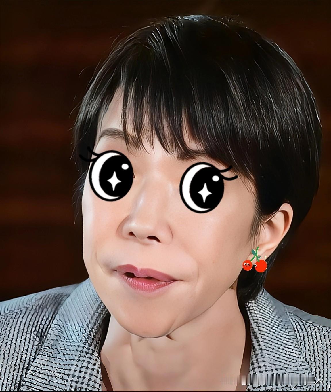 就在昨天！日本突然发布了！12月1日消息，据共同社等日媒披露，日本政府