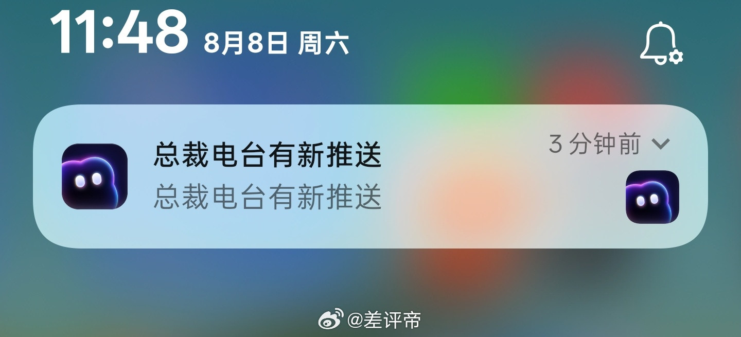 小布Next不是一般的好用，只要你给它权限，完全主动服务！甚至能安排它干各种