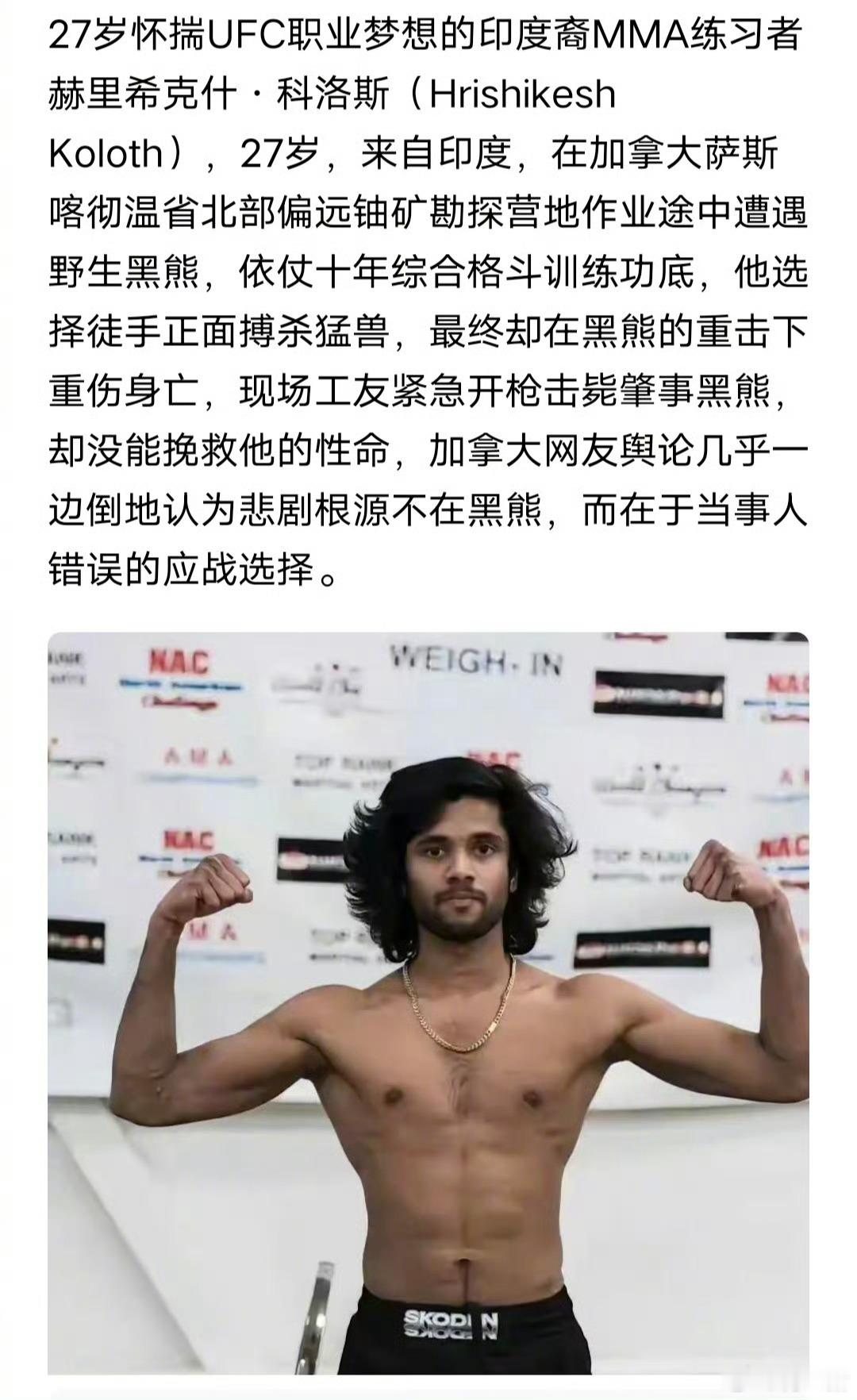 你永远可以相信三哥的脑回路