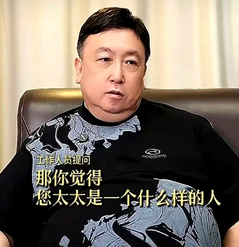 王晶丁德君47年婚姻细节被扒，网友看完直呼：这婚结得像在