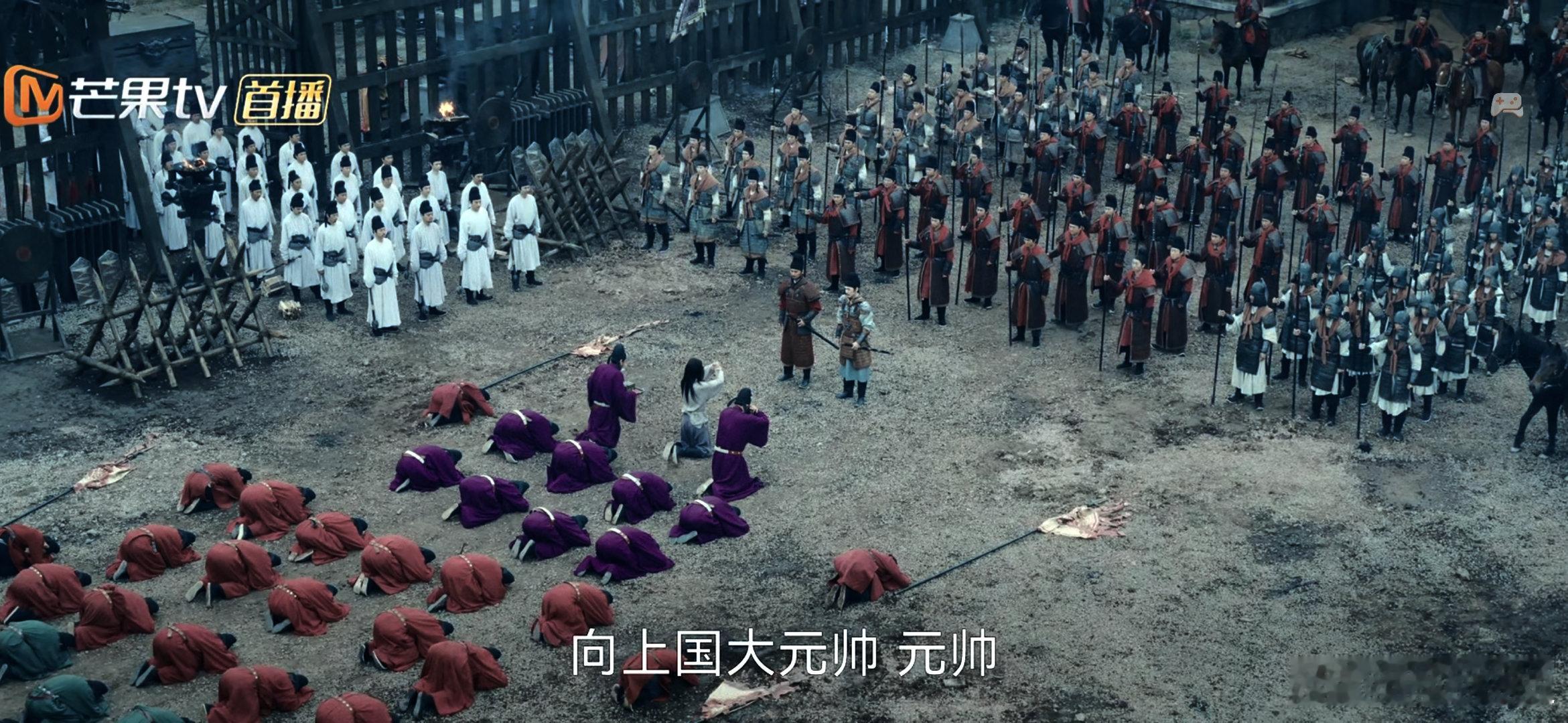 我的太平年追剧小记金陵城即将被攻克时，曹彬忽然称病不处理事务，诸将都来探病。曹彬