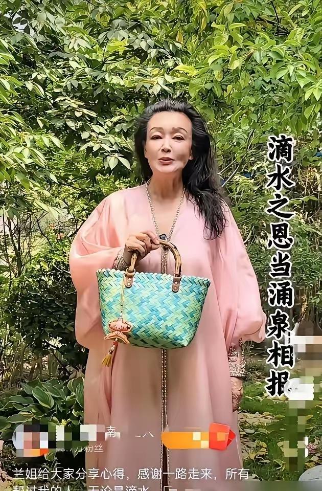 张兰直播间最近变了个样。以前镜头一打开，三句话不离“我的玥儿”，说孙女要考