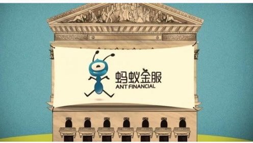 支付宝钱包_支付宝收入作假(2)