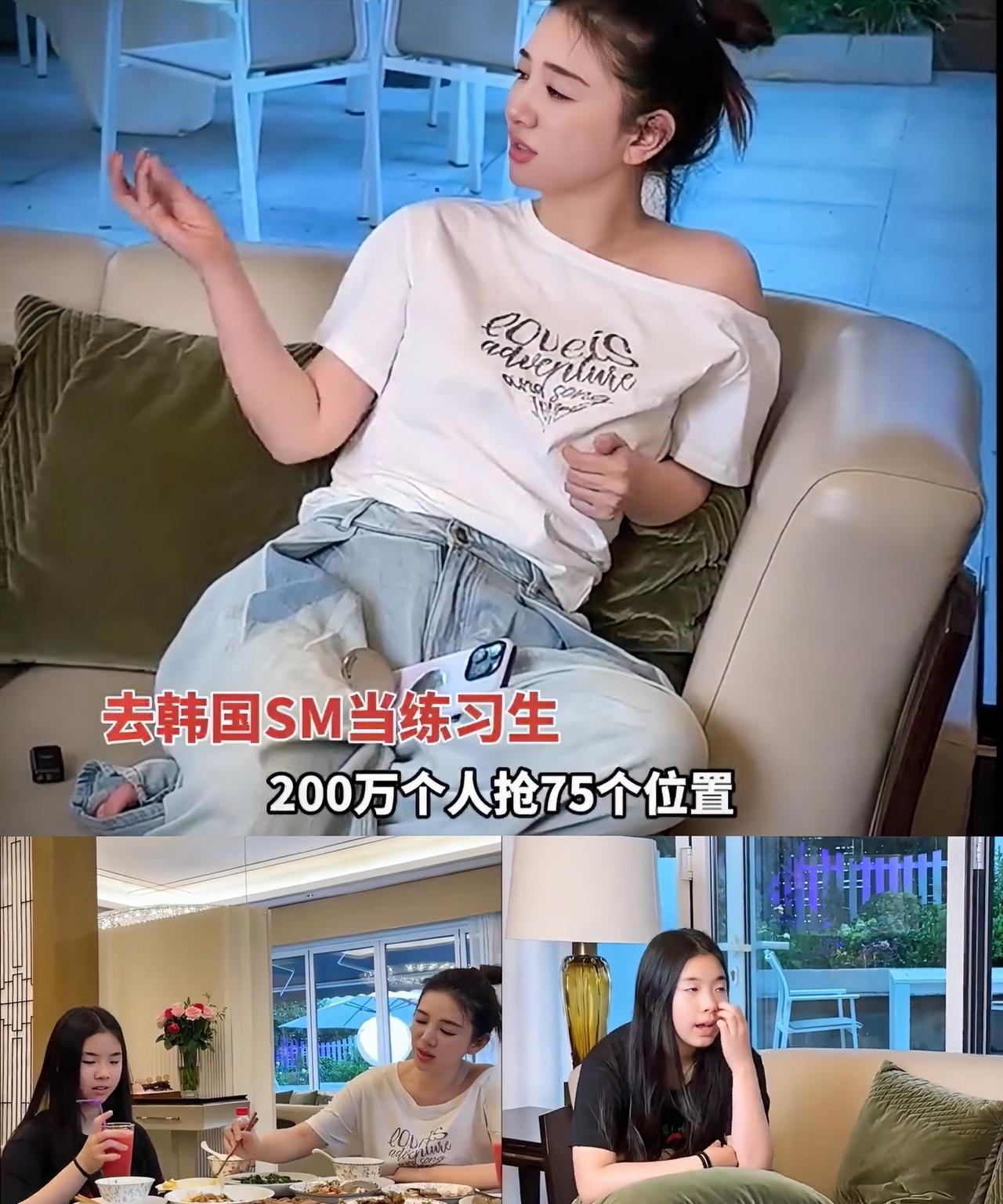 小沈阳，开了个好头，还是坏头？送孩子去韩国出道，还送成榜样了吗？这不，又一个