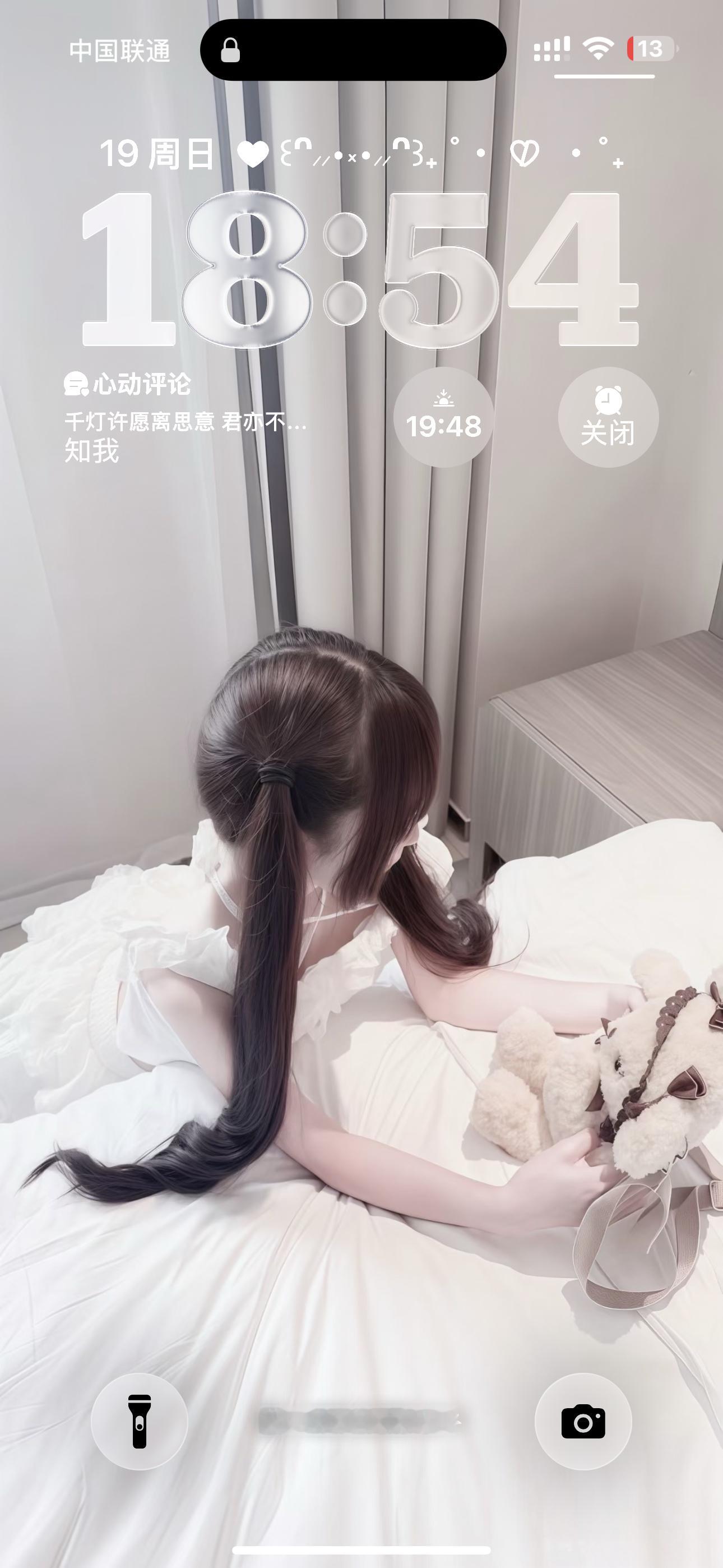 分享一套新壁纸ᜊ₍ ՞_  ̫ _՞₎ᜊP12是设置锁屏桌面的样子P3是原图