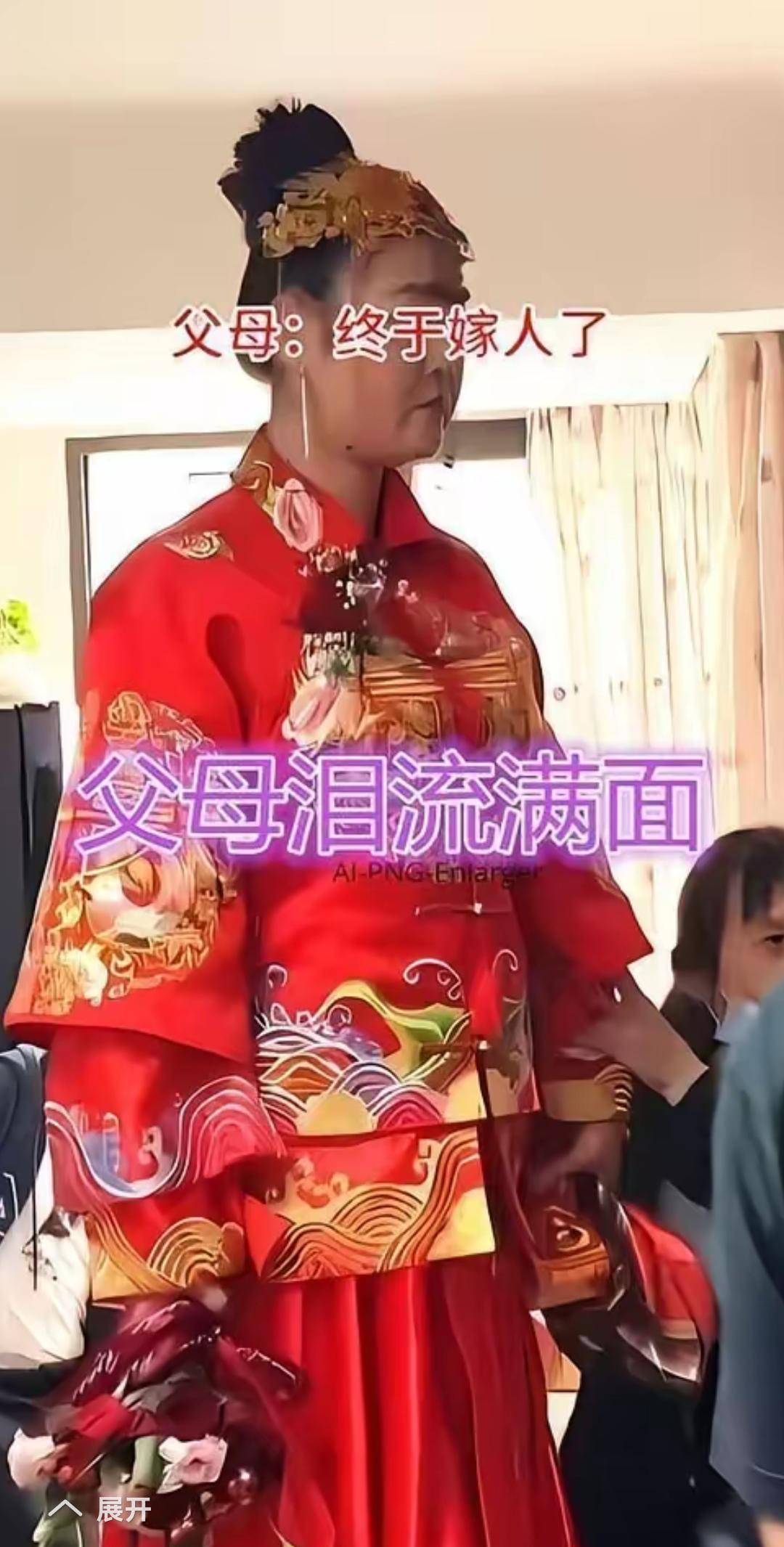 人太高了也有烦恼，江苏一名36岁女子，身高2米，相亲10年屡次遭拒绝，没想到一位