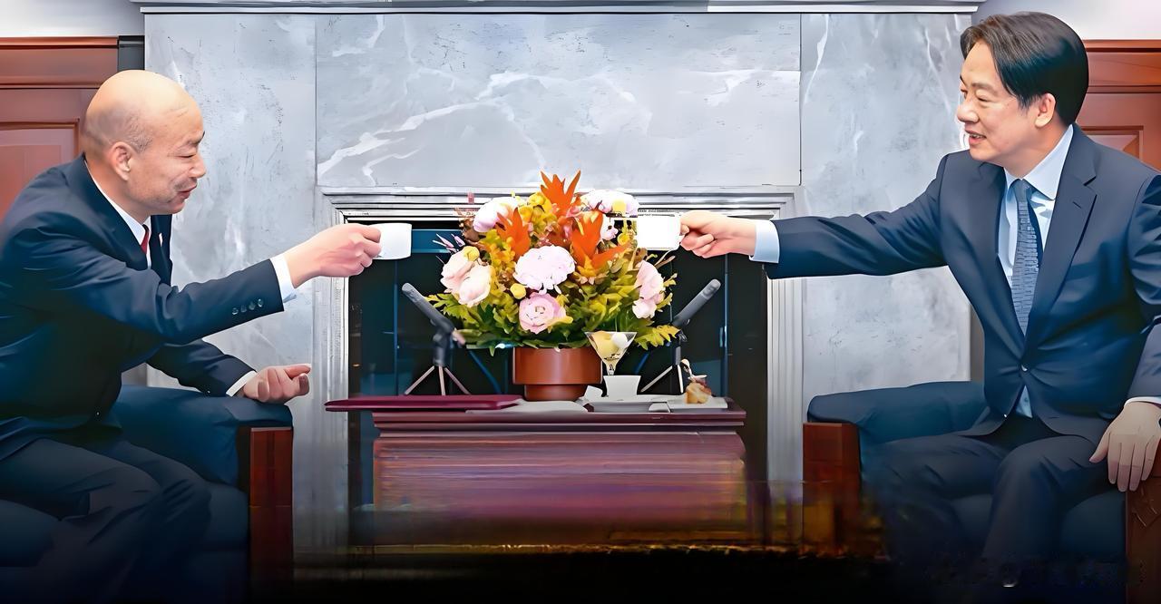 赖清德23日与韩国瑜新春茶叙后，竟然接受了韩国瑜邀请，赴台民意机构做报告，想以此