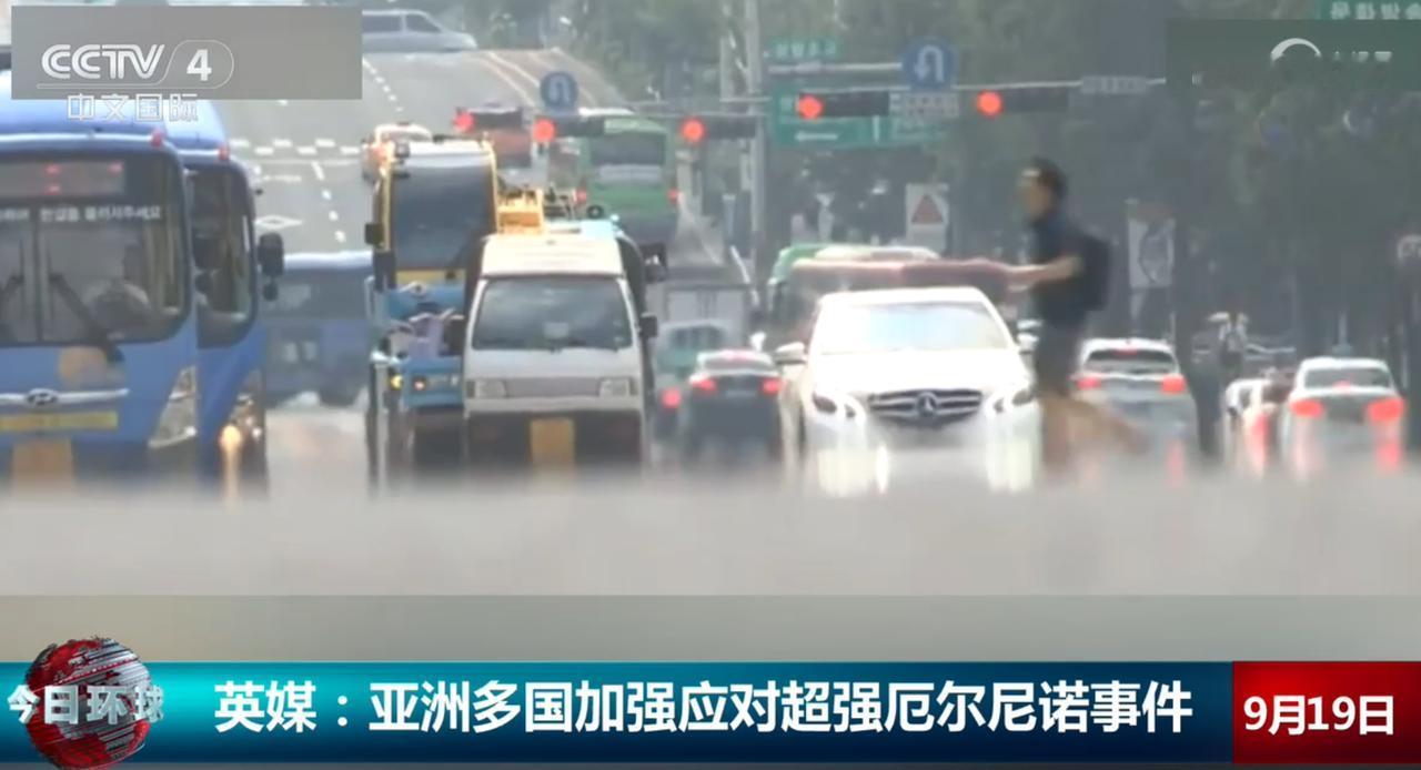 超级厄尔尼诺来袭，亚洲多国加强应对，这影响有多大？的确，央视发布新消息指出，