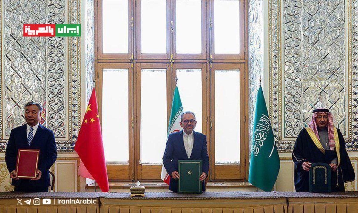 12月9号晚上，根据官方发布的消息，中国、伊朗、沙特三方联合委员会的第3次会议在