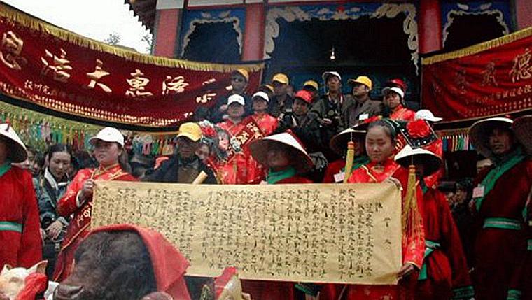 完颜村人口_完颜村