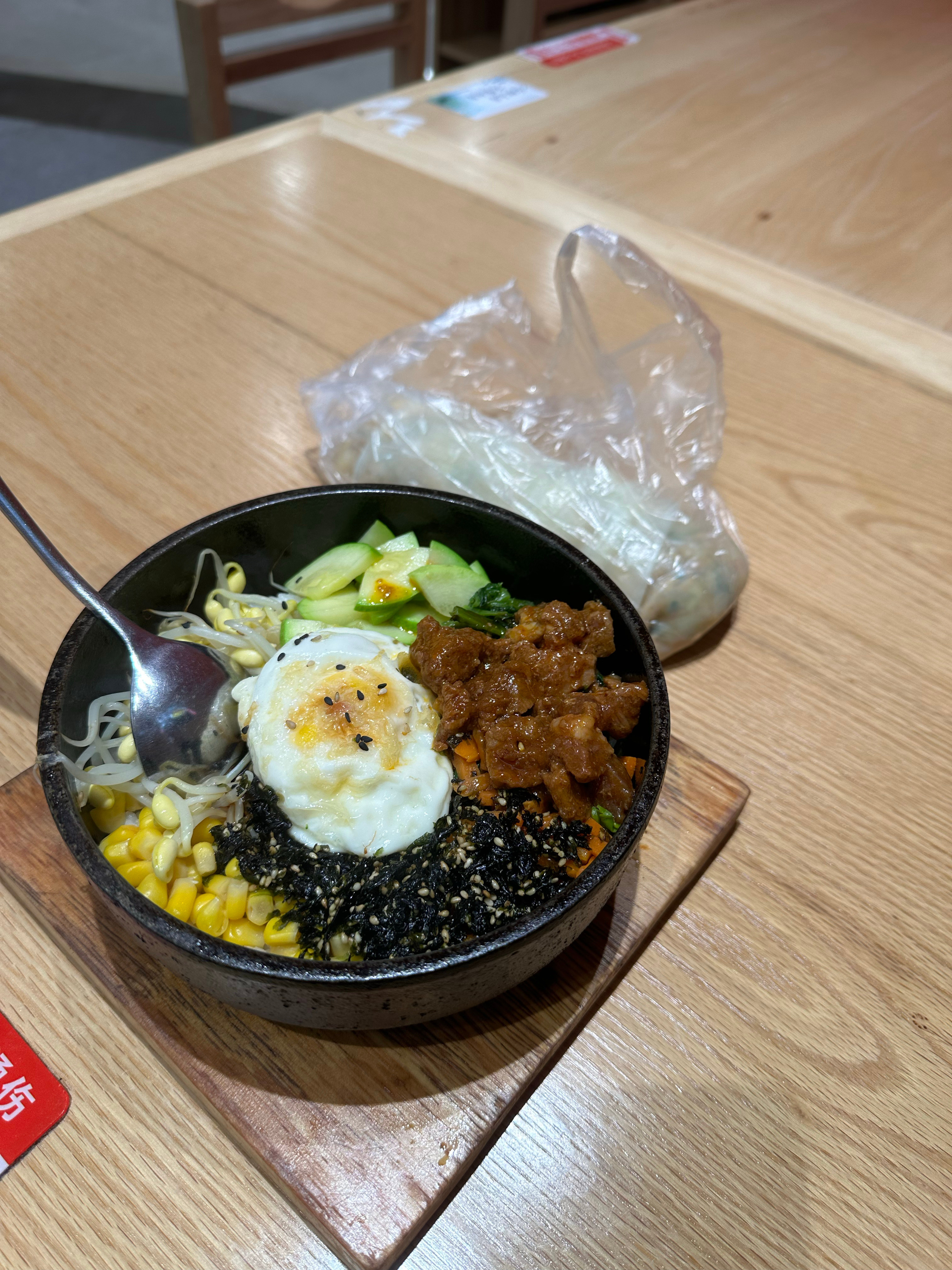 今日份晚餐石锅饭+卷饼，年过完了，生活品质恢复到正常