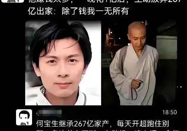 很明显，被骗了[捂脸哭]