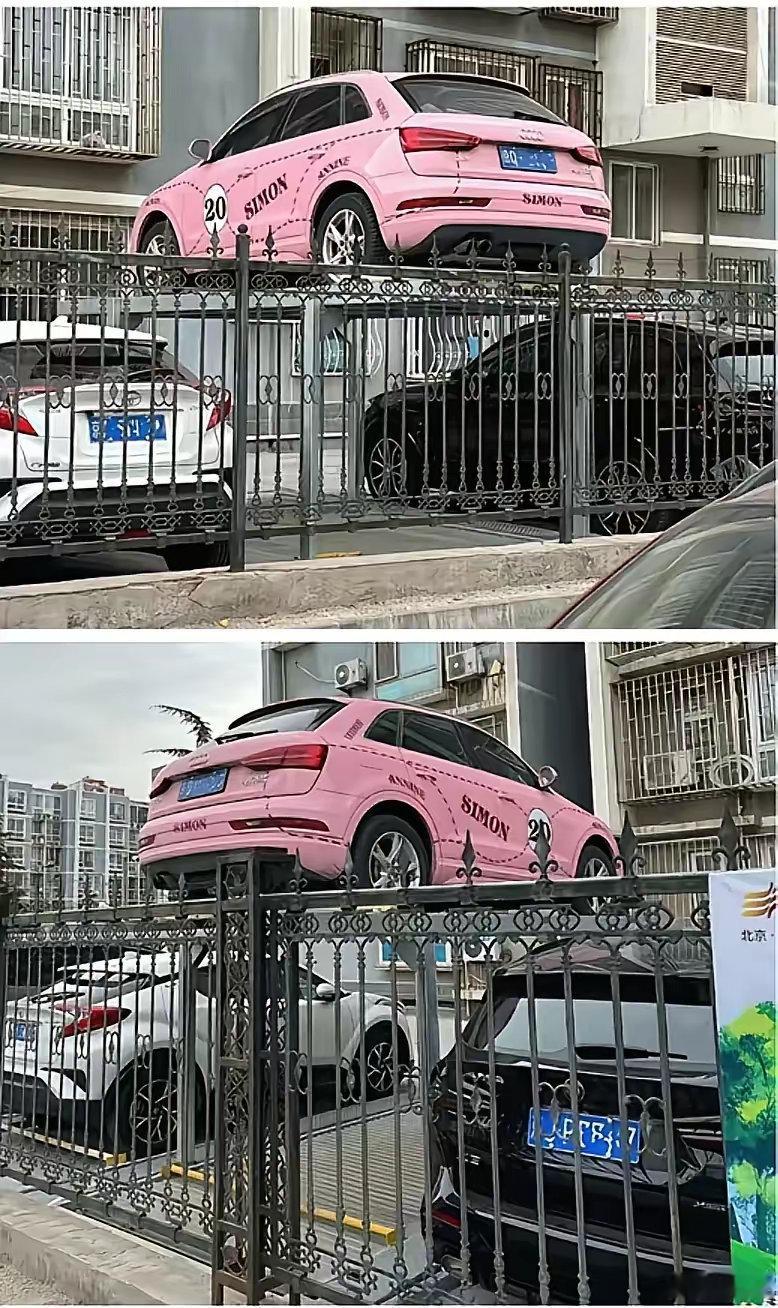 一个车位停两辆车，有这个可能还真的可以解决停车难的问题。​​​
