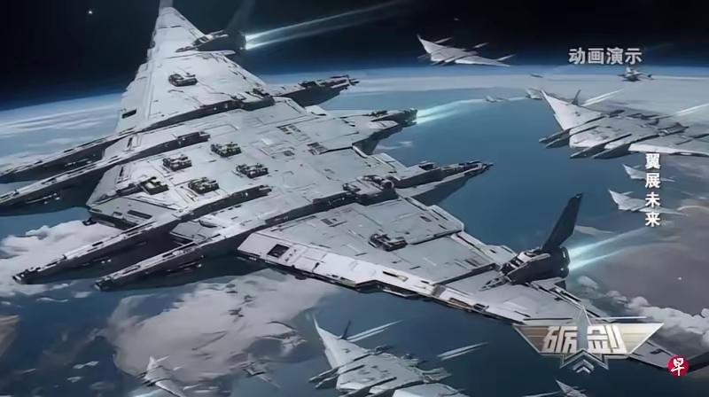 新加坡联合早报1月11日报道：“中国官媒（央视）报道了军事前沿技术科幻IP“南天