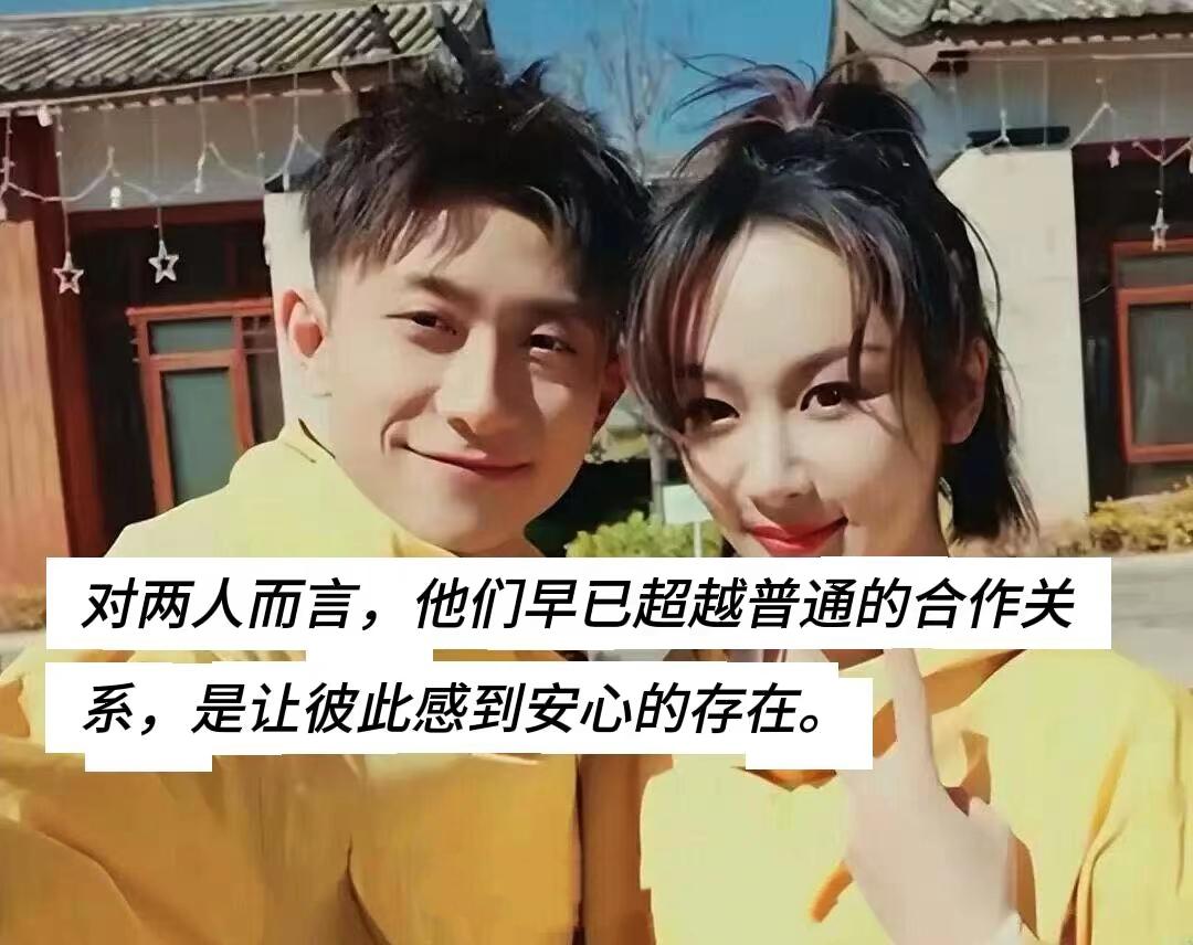 杨紫张一山，有沒有可能在一起，娱乐圈里，杨紫的感情话题一直备受关注，她唯一