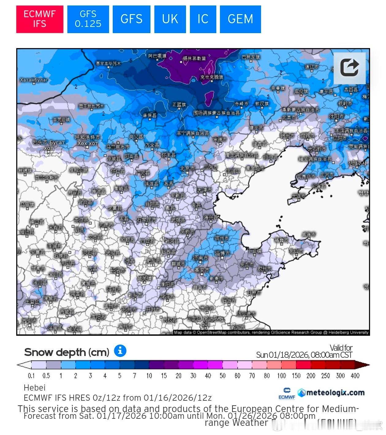 【回流降雪】今晨低空的东风回流，使得北京和河北保定部分地区已经飘雪，雷达上可见弱