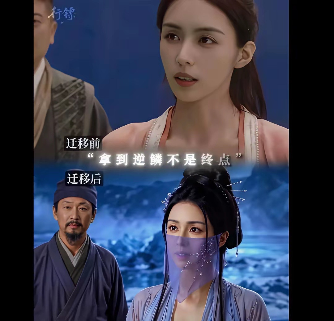 ai剧竟然还要真人先拍一遍的​​​​