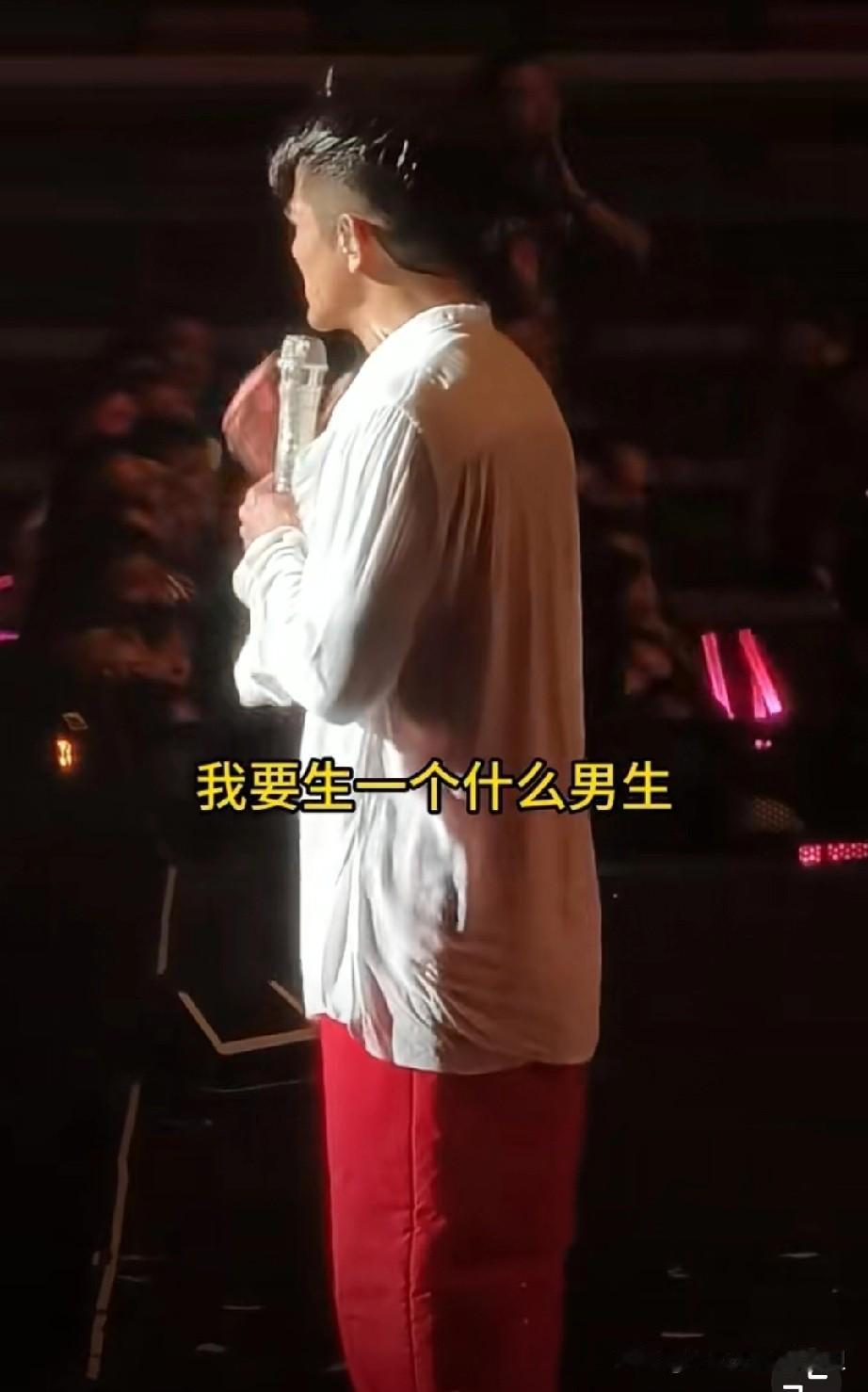 郭富城也太不实诚了！大大方方的说因为有两个女儿了，想要个儿子不好吗？非要说不