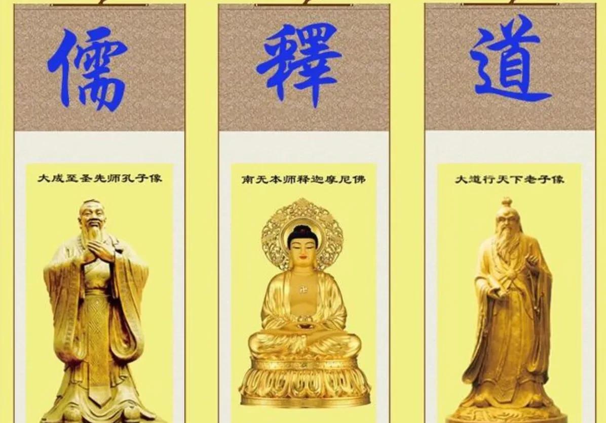 中国对宗教的控制力度，无论古代还是现代，都是远远强于国外的。外国的宗教可以凌驾